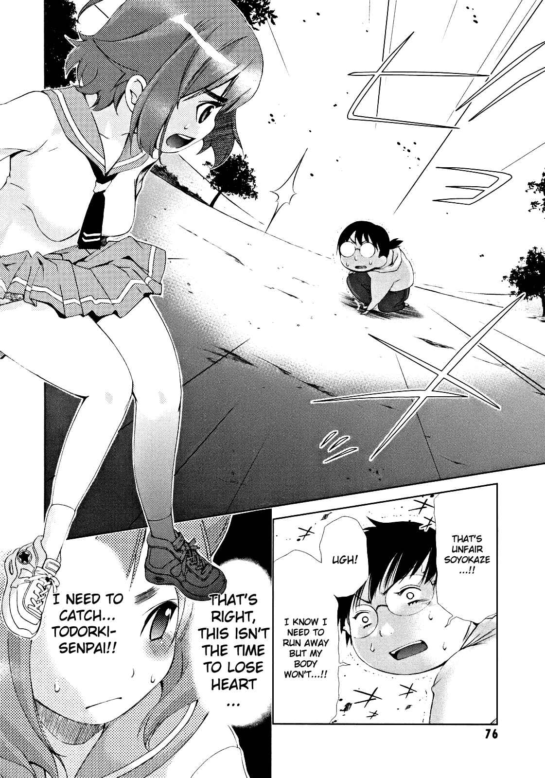 Page 27 Chapter 6 Daisuki desu!! Mahou Tenshi Cosmos
