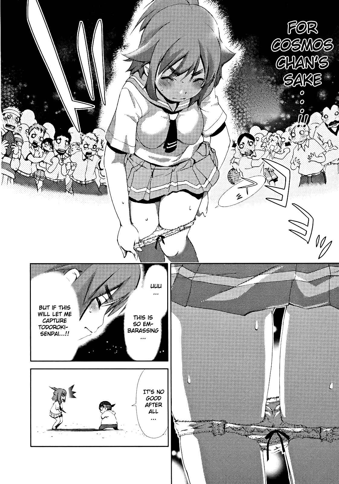 Page 31 Chapter 6 Daisuki desu!! Mahou Tenshi Cosmos