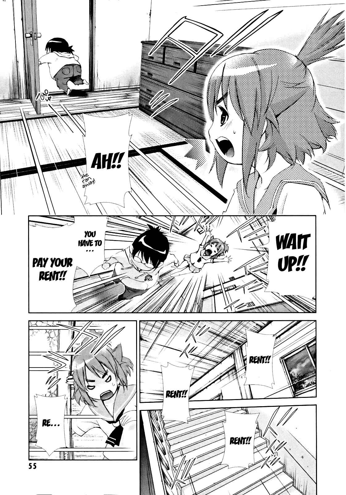 Page 7 Chapter 6 Daisuki desu!! Mahou Tenshi Cosmos