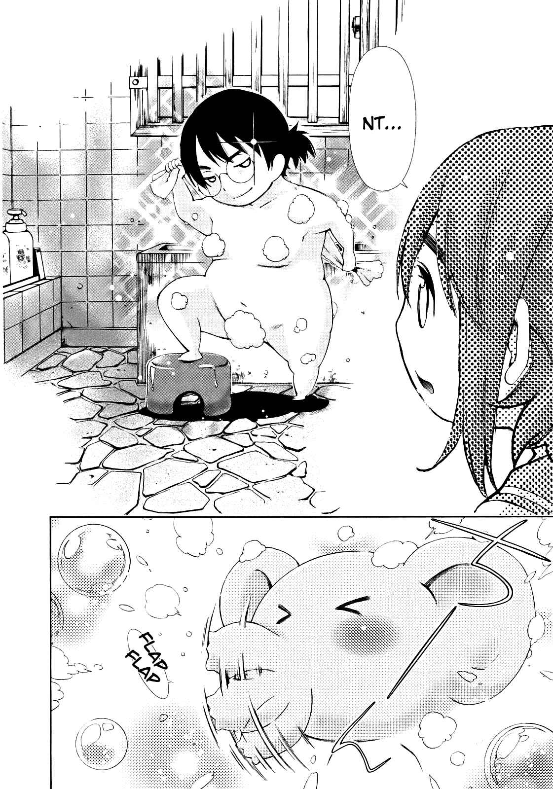 Page 8 Chapter 6 Daisuki desu!! Mahou Tenshi Cosmos
