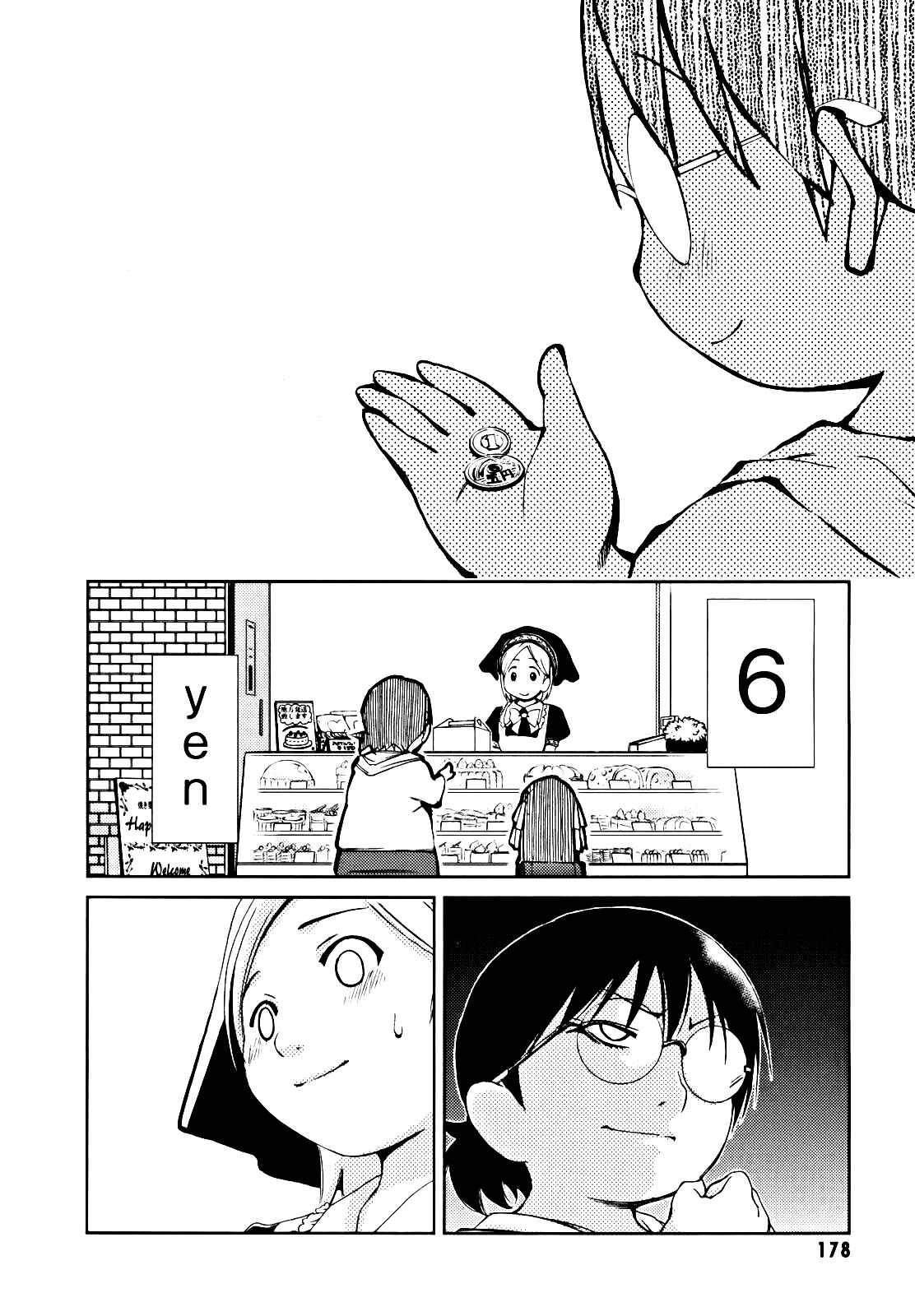 Page 27 Chapter 4 Daisuki desu!! Mahou Tenshi Cosmos