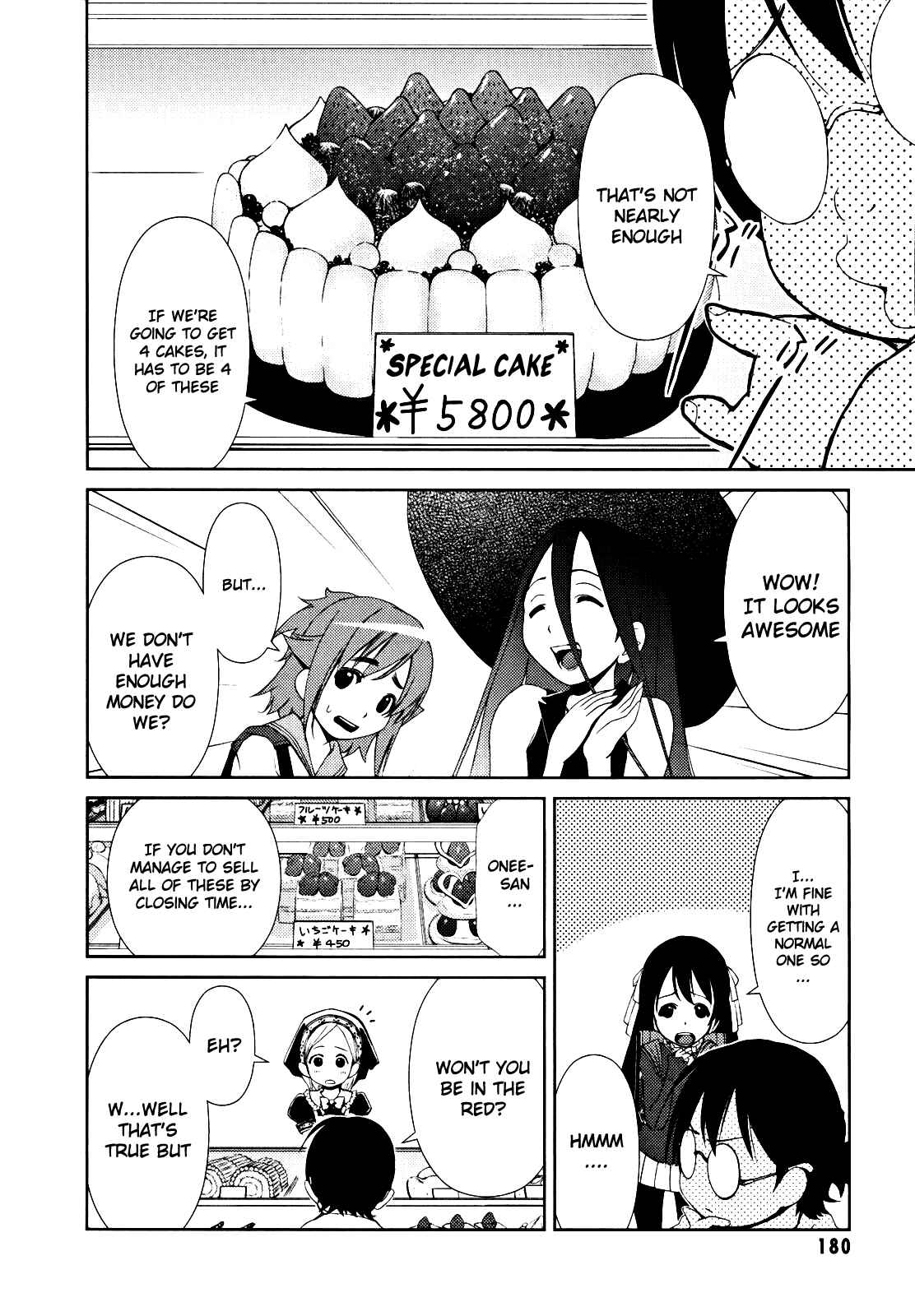 Page 29 Chapter 4 Daisuki desu!! Mahou Tenshi Cosmos