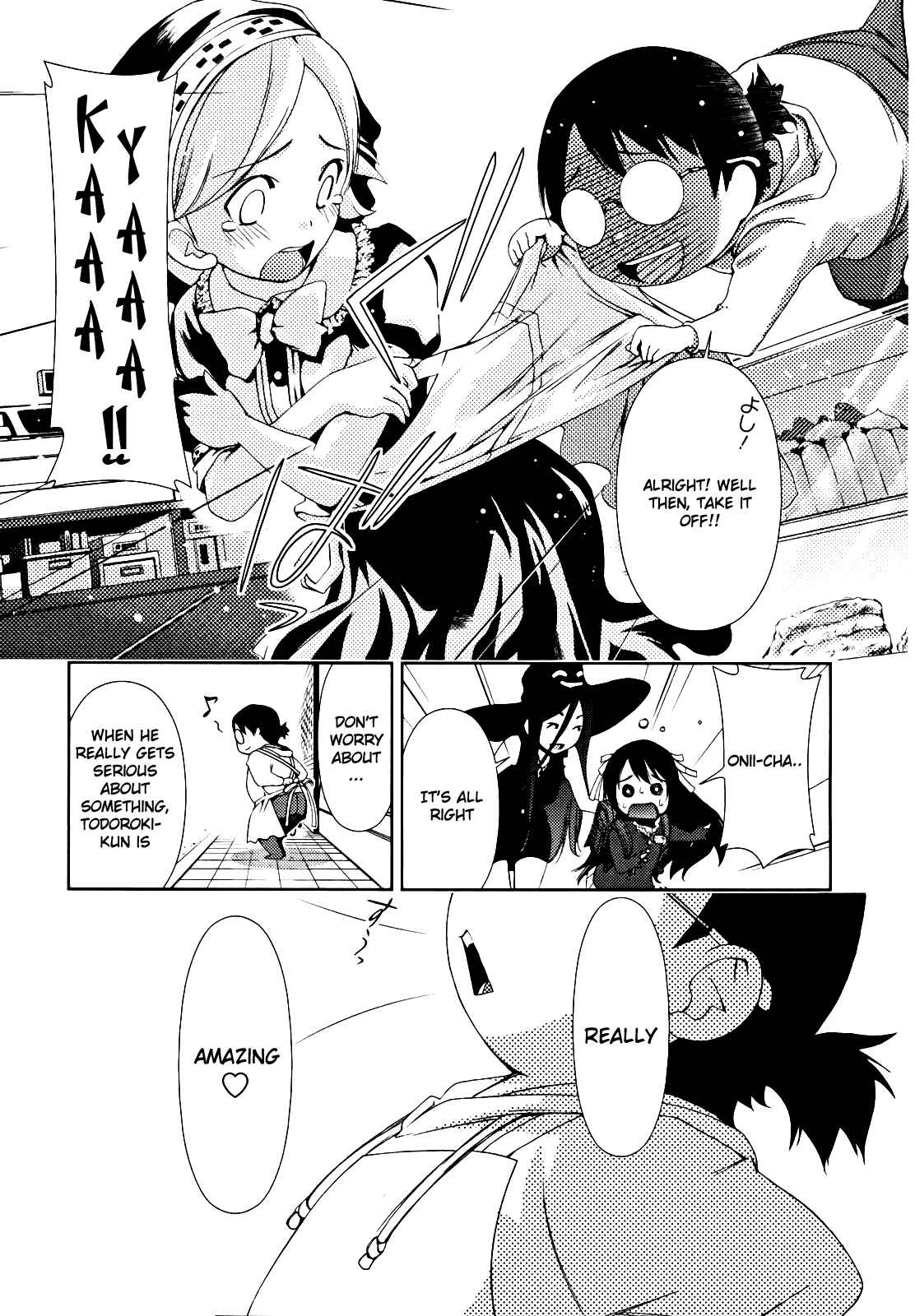 Page 30 Chapter 4 Daisuki desu!! Mahou Tenshi Cosmos