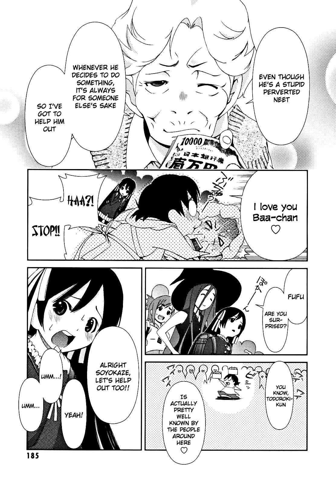 Page 33 Chapter 4 Daisuki desu!! Mahou Tenshi Cosmos
