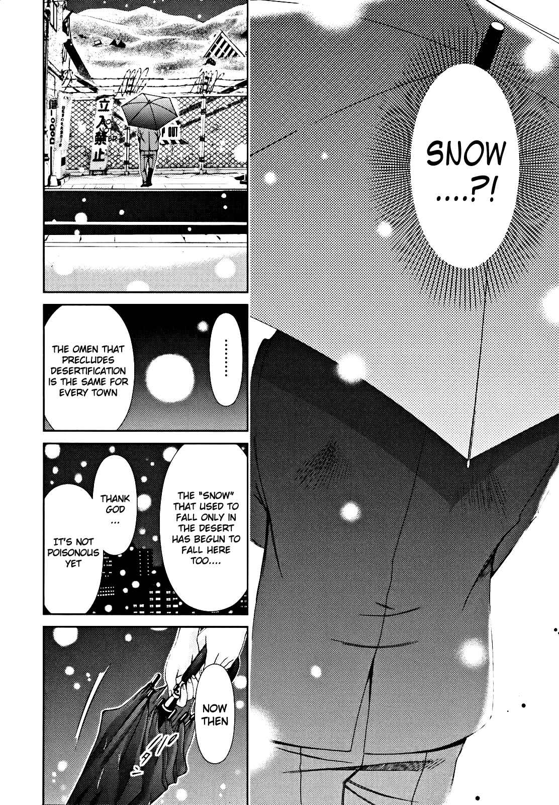Page 40 Chapter 4 Daisuki desu!! Mahou Tenshi Cosmos