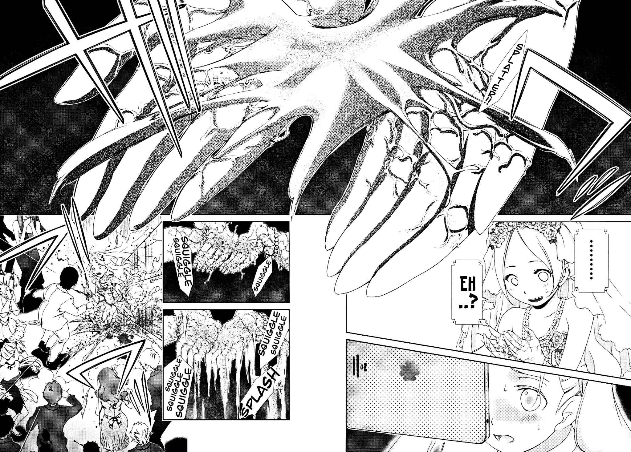 Page 6 Chapter 4 Daisuki desu!! Mahou Tenshi Cosmos