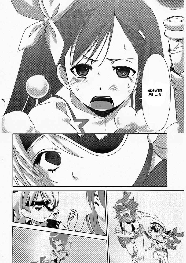 Page 13 Chapter 13 Daisuki desu!! Mahou Tenshi Cosmos
