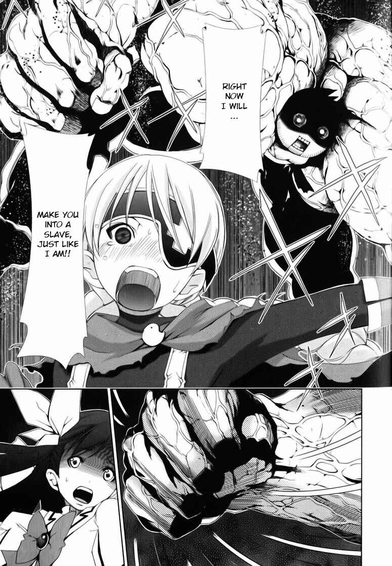Page 18 Chapter 13 Daisuki desu!! Mahou Tenshi Cosmos