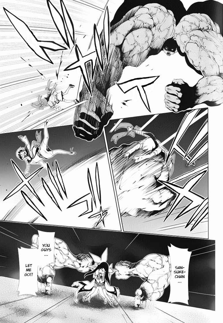 Page 21 Chapter 13 Daisuki desu!! Mahou Tenshi Cosmos