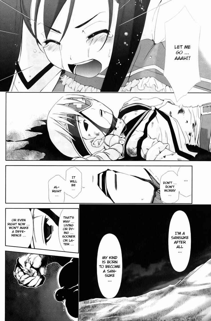 Page 22 Chapter 13 Daisuki desu!! Mahou Tenshi Cosmos