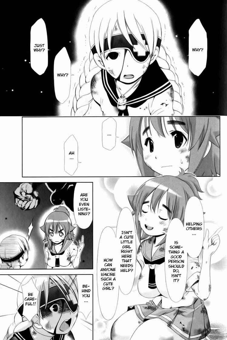 Page 25 Chapter 13 Daisuki desu!! Mahou Tenshi Cosmos
