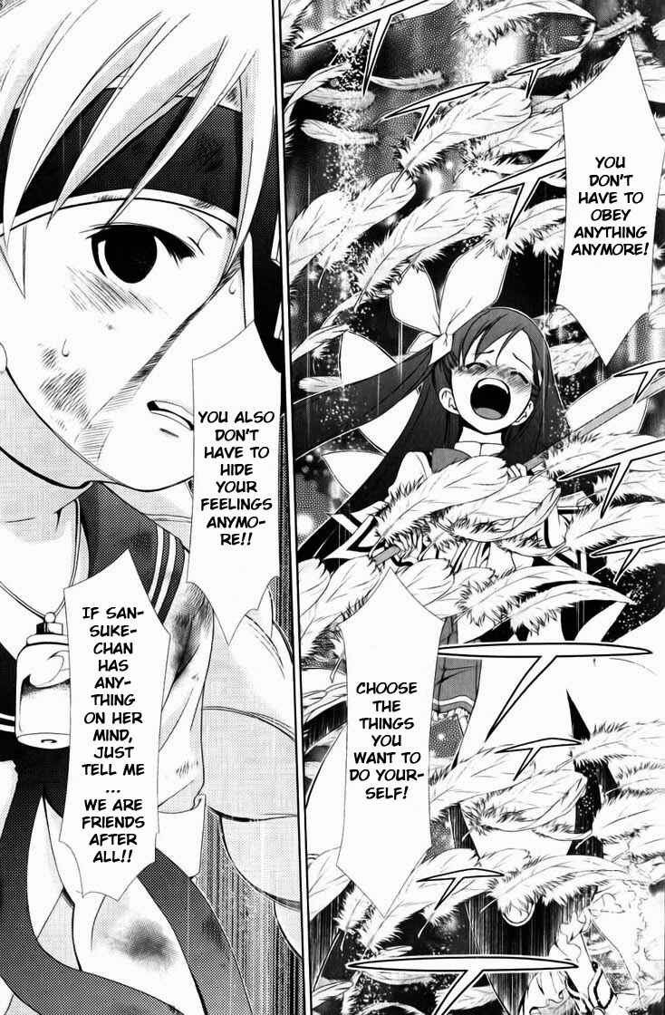 Page 33 Chapter 13 Daisuki desu!! Mahou Tenshi Cosmos