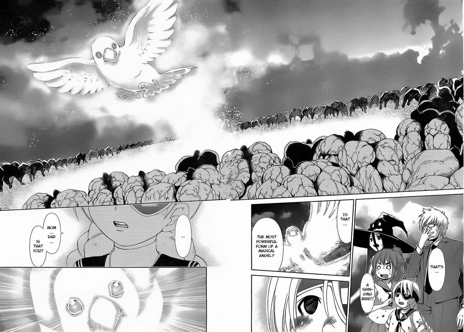 Page 34 Chapter 13 Daisuki desu!! Mahou Tenshi Cosmos