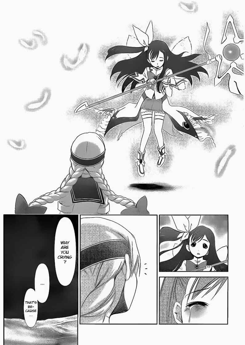 Page 37 Chapter 13 Daisuki desu!! Mahou Tenshi Cosmos
