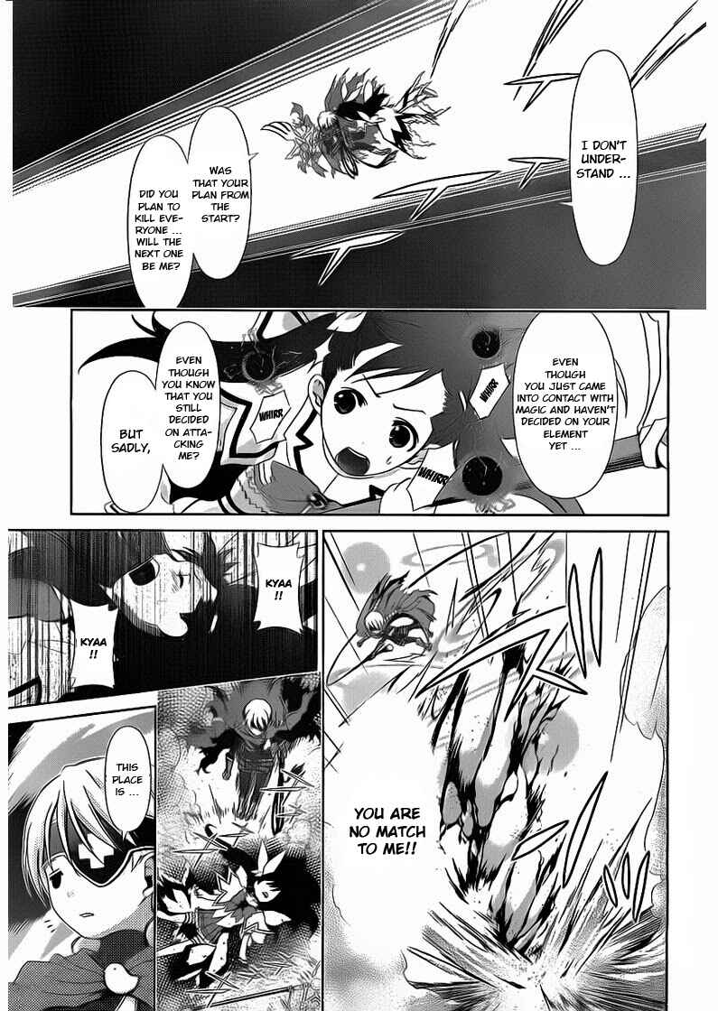 Page 5 Chapter 13 Daisuki desu!! Mahou Tenshi Cosmos