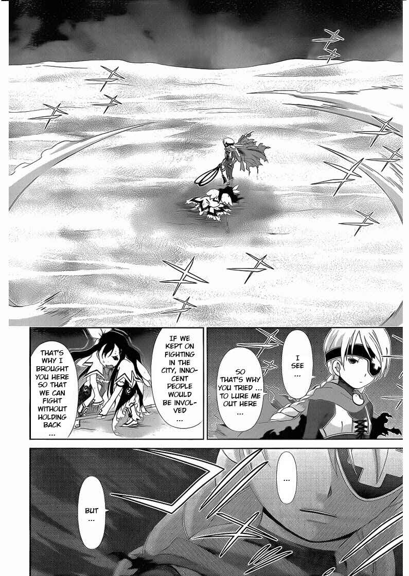 Page 6 Chapter 13 Daisuki desu!! Mahou Tenshi Cosmos