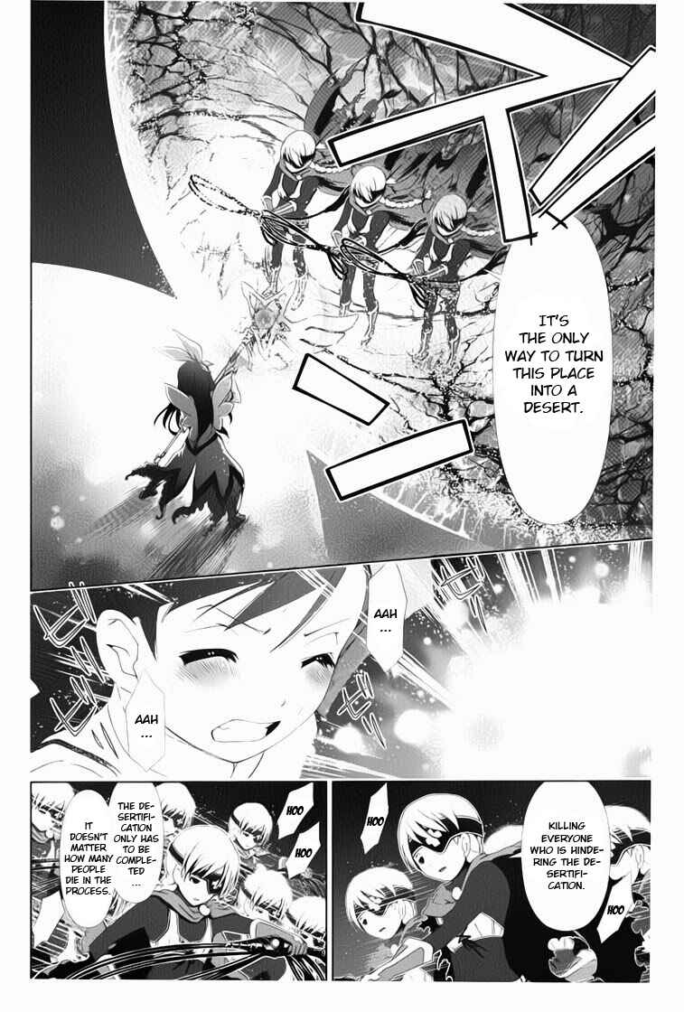 Page 8 Chapter 13 Daisuki desu!! Mahou Tenshi Cosmos