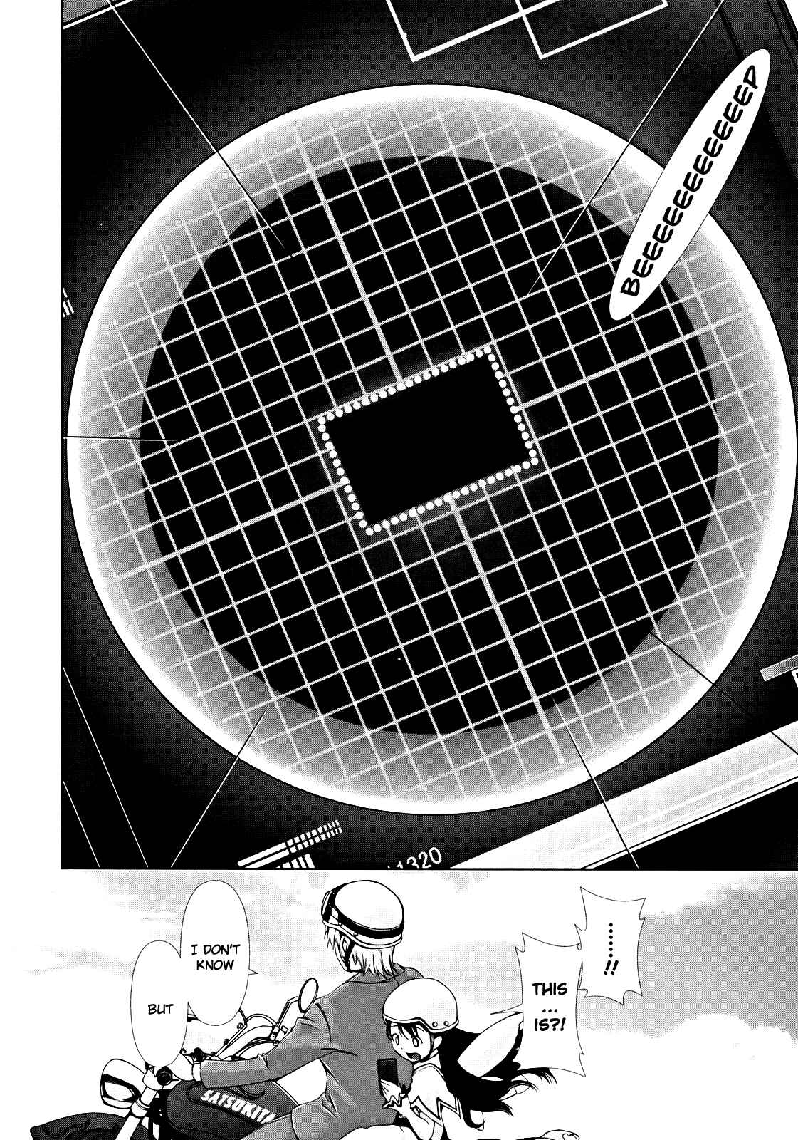 Page 17 Chapter 7 Daisuki desu!! Mahou Tenshi Cosmos