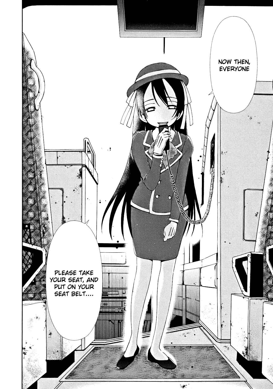 Page 22 Chapter 7 Daisuki desu!! Mahou Tenshi Cosmos