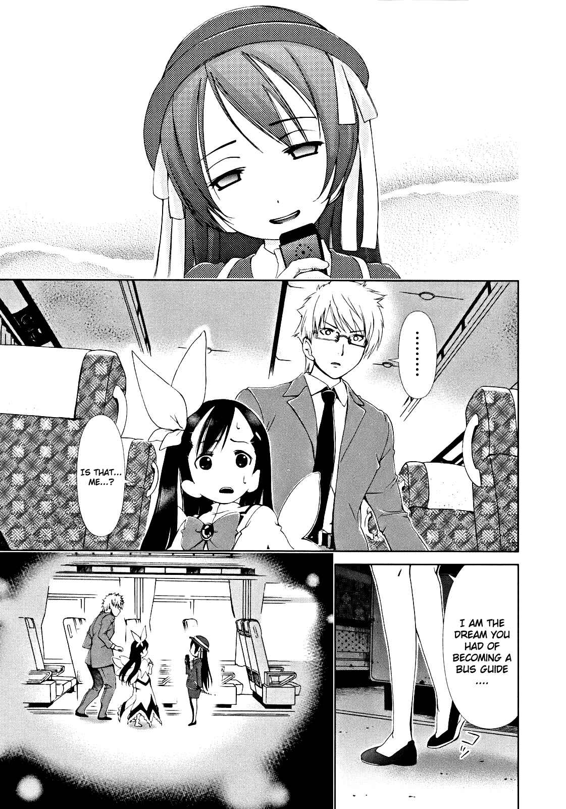 Page 23 Chapter 7 Daisuki desu!! Mahou Tenshi Cosmos
