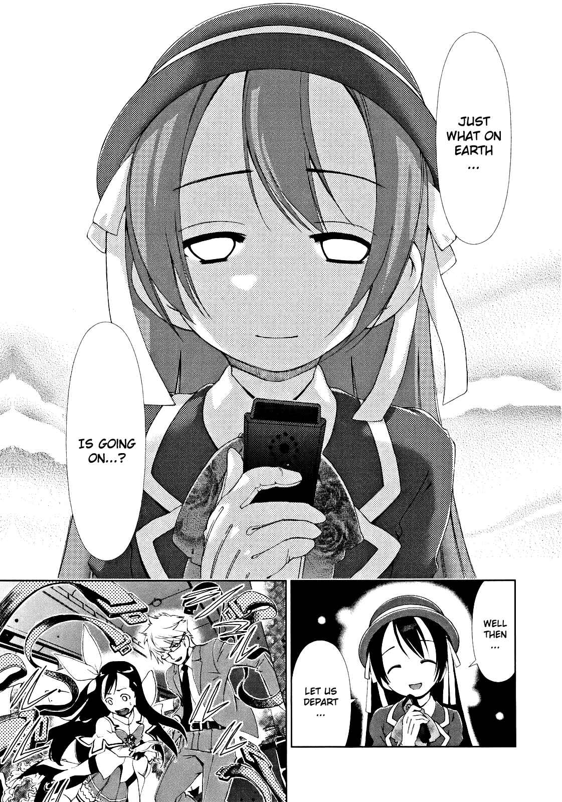 Page 25 Chapter 7 Daisuki desu!! Mahou Tenshi Cosmos