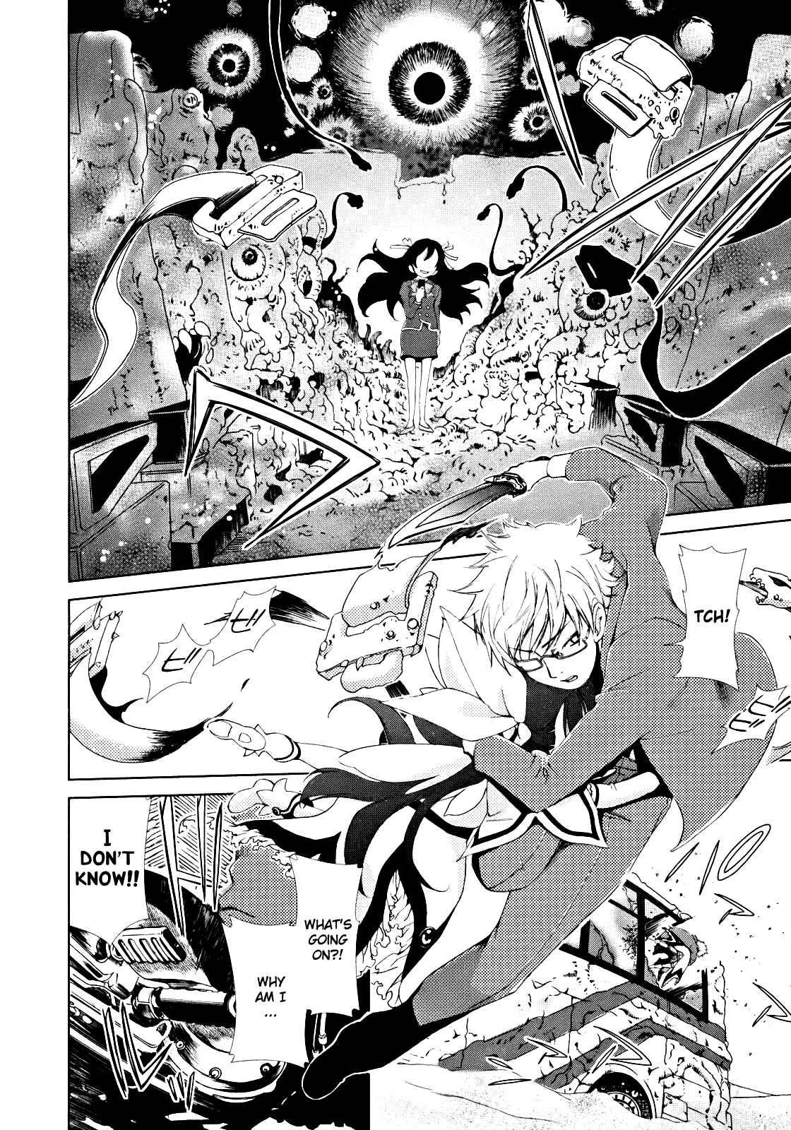 Page 26 Chapter 7 Daisuki desu!! Mahou Tenshi Cosmos
