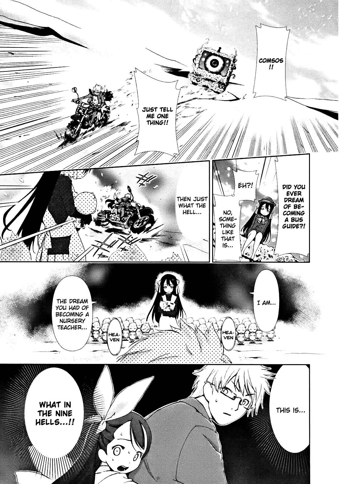 Page 27 Chapter 7 Daisuki desu!! Mahou Tenshi Cosmos
