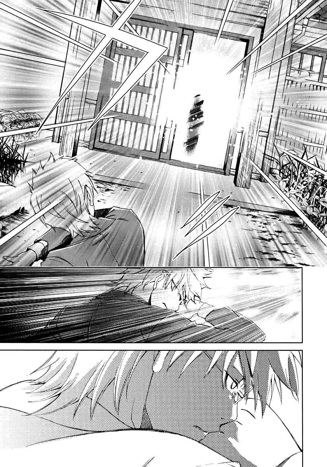 Page 37 Chapter 7 Daisuki desu!! Mahou Tenshi Cosmos