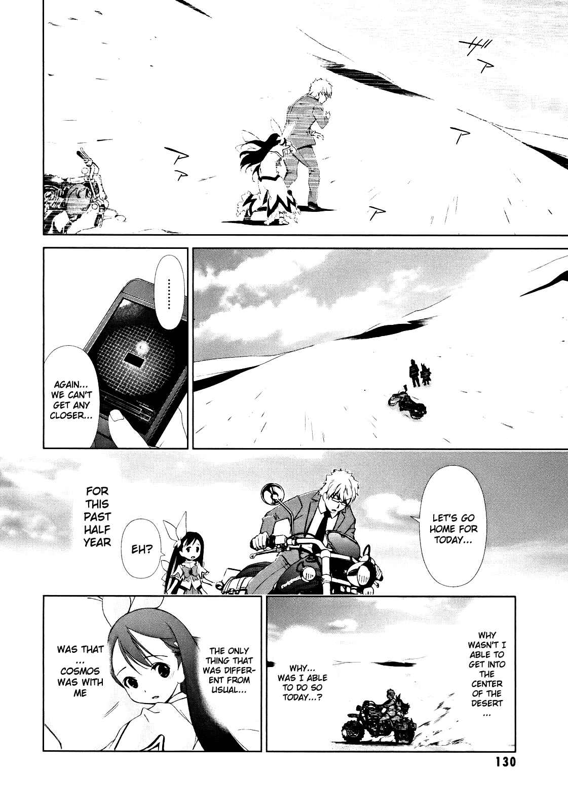 Page 38 Chapter 7 Daisuki desu!! Mahou Tenshi Cosmos