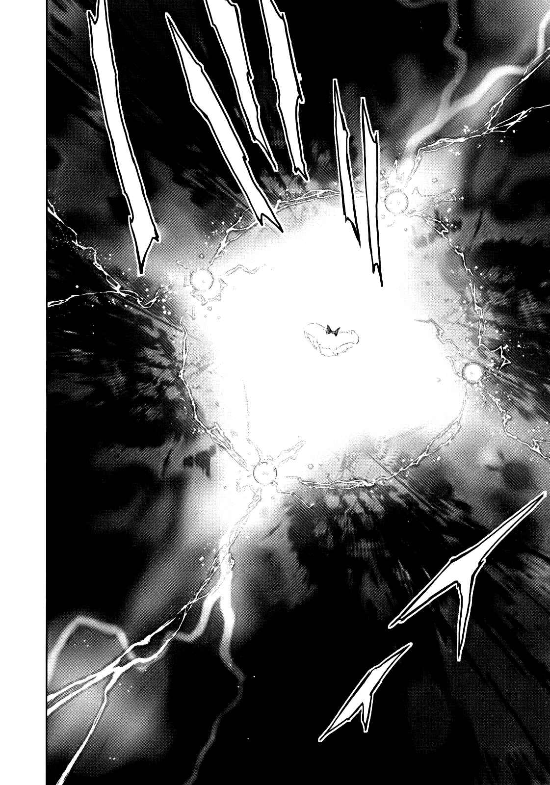 Page 4 Chapter 7 Daisuki desu!! Mahou Tenshi Cosmos