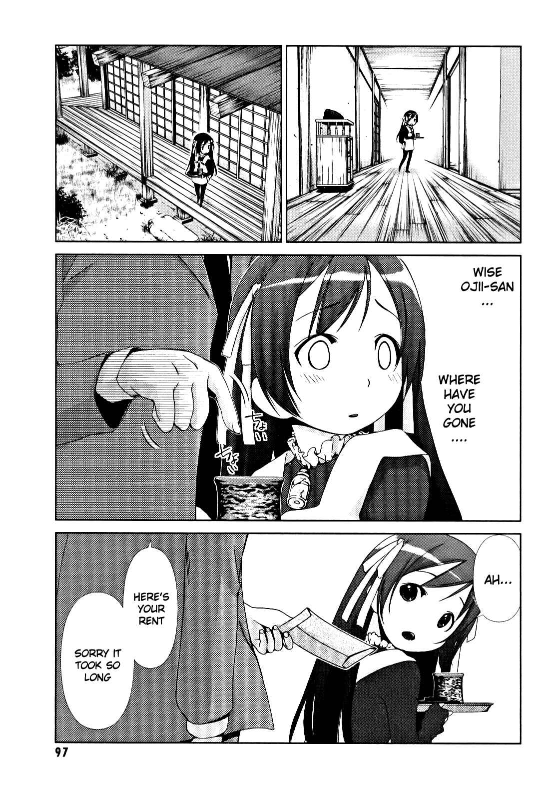 Page 9 Chapter 7 Daisuki desu!! Mahou Tenshi Cosmos