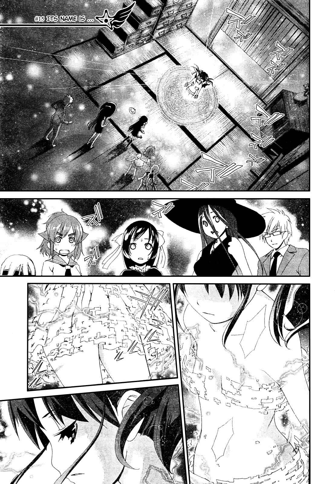 Page 1 Chapter 15 Daisuki desu!! Mahou Tenshi Cosmos