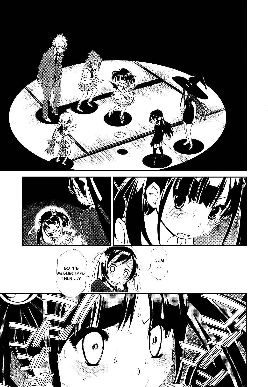 Page 10 Chapter 15 Daisuki desu!! Mahou Tenshi Cosmos