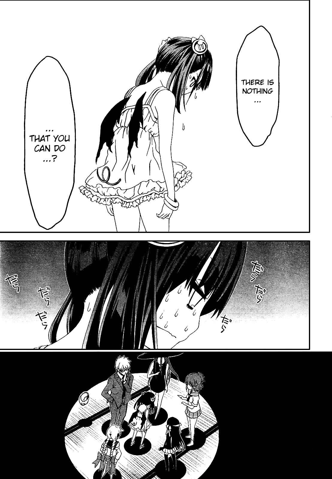 Page 17 Chapter 15 Daisuki desu!! Mahou Tenshi Cosmos