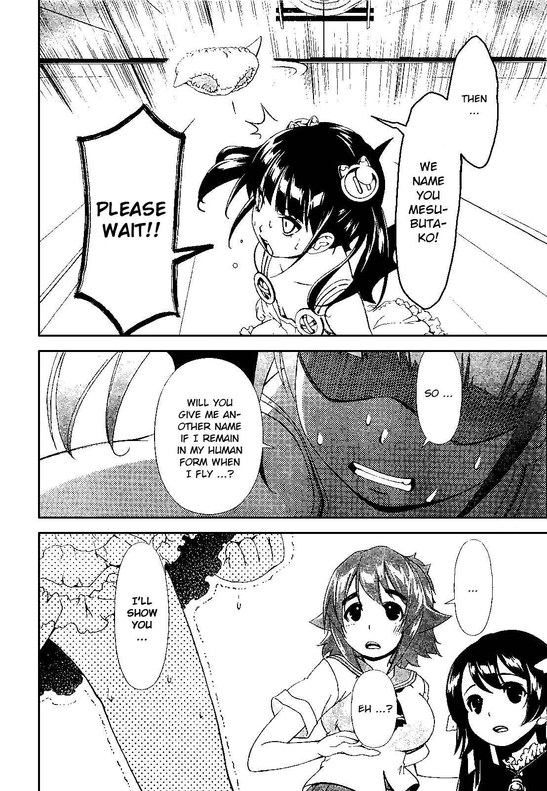 Page 18 Chapter 15 Daisuki desu!! Mahou Tenshi Cosmos