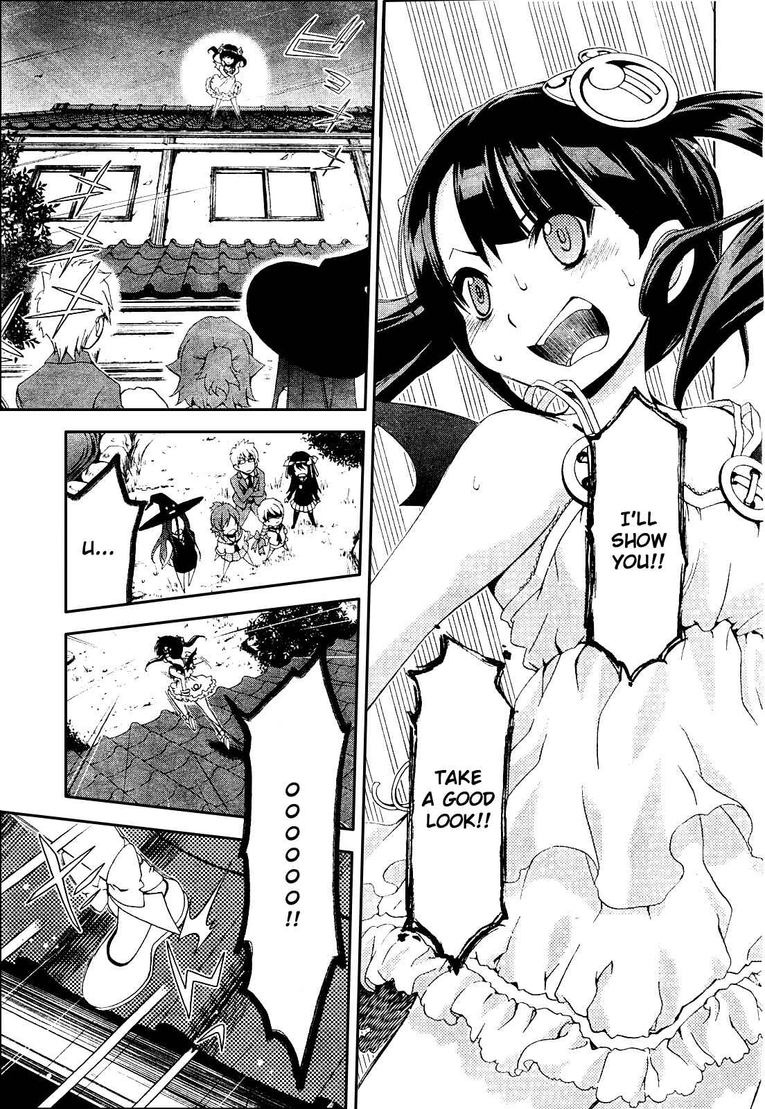 Page 19 Chapter 15 Daisuki desu!! Mahou Tenshi Cosmos