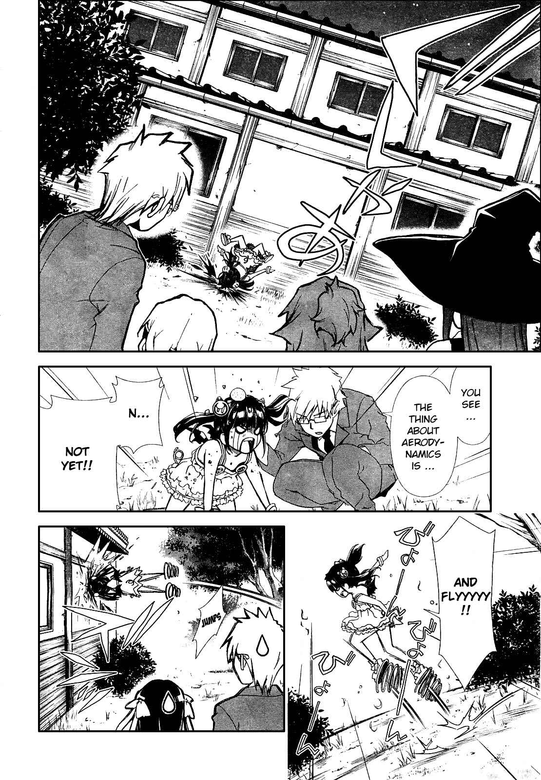 Page 20 Chapter 15 Daisuki desu!! Mahou Tenshi Cosmos
