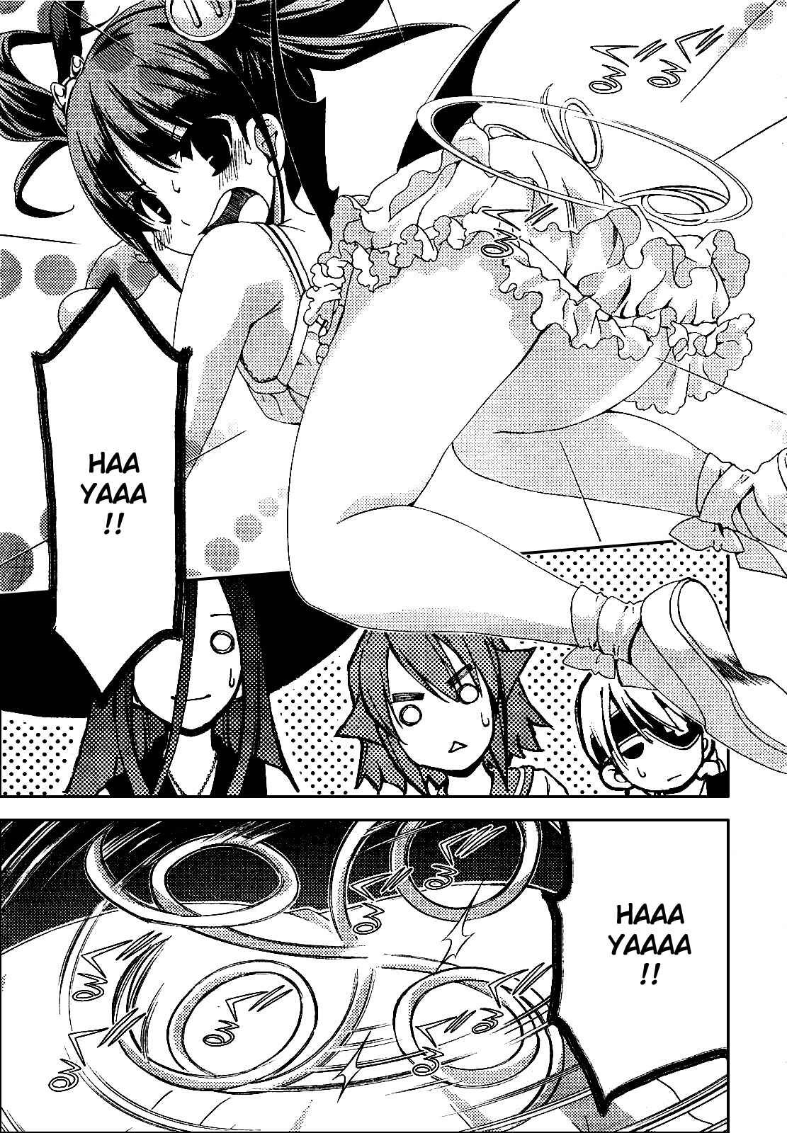 Page 21 Chapter 15 Daisuki desu!! Mahou Tenshi Cosmos