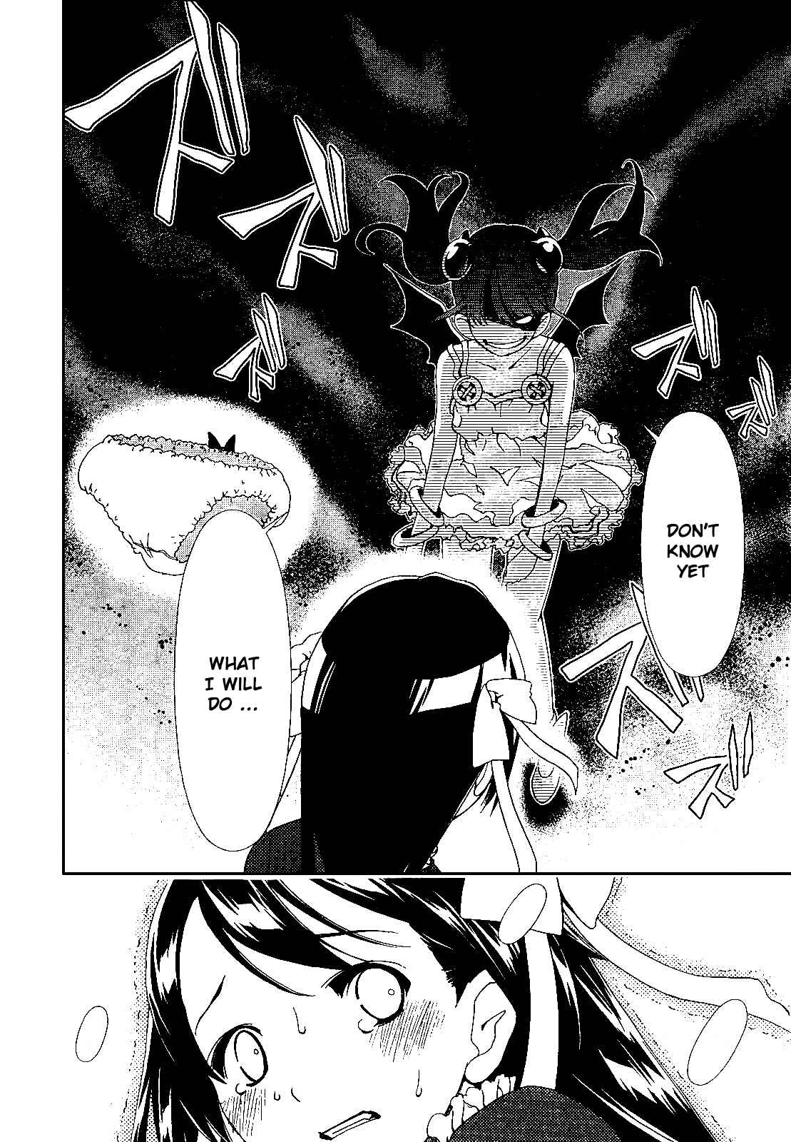 Page 5 Chapter 15 Daisuki desu!! Mahou Tenshi Cosmos