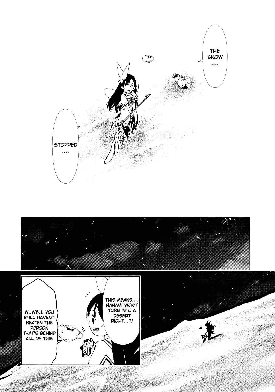 Page 15 Chapter 5 Daisuki desu!! Mahou Tenshi Cosmos