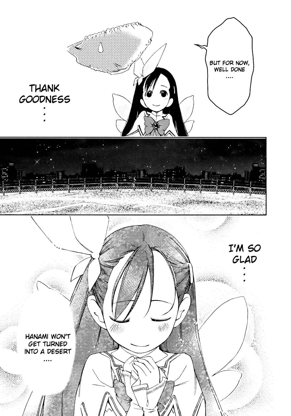 Page 16 Chapter 5 Daisuki desu!! Mahou Tenshi Cosmos