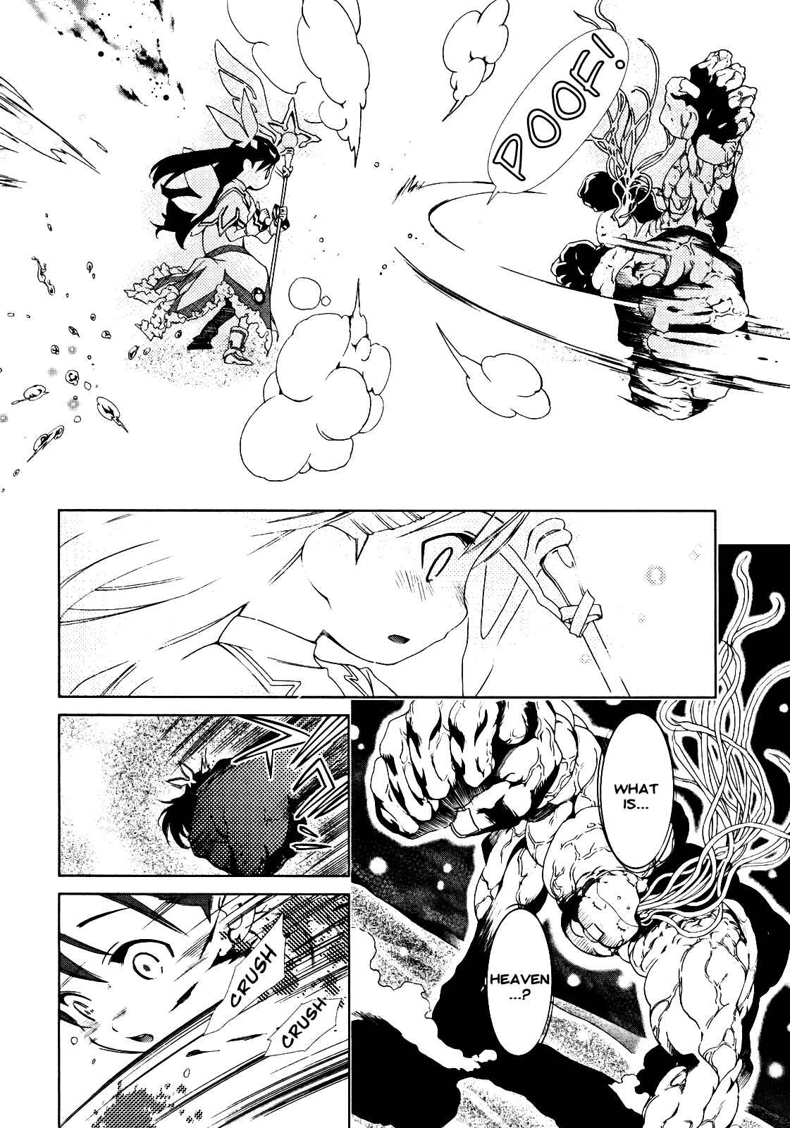 Page 27 Chapter 5 Daisuki desu!! Mahou Tenshi Cosmos