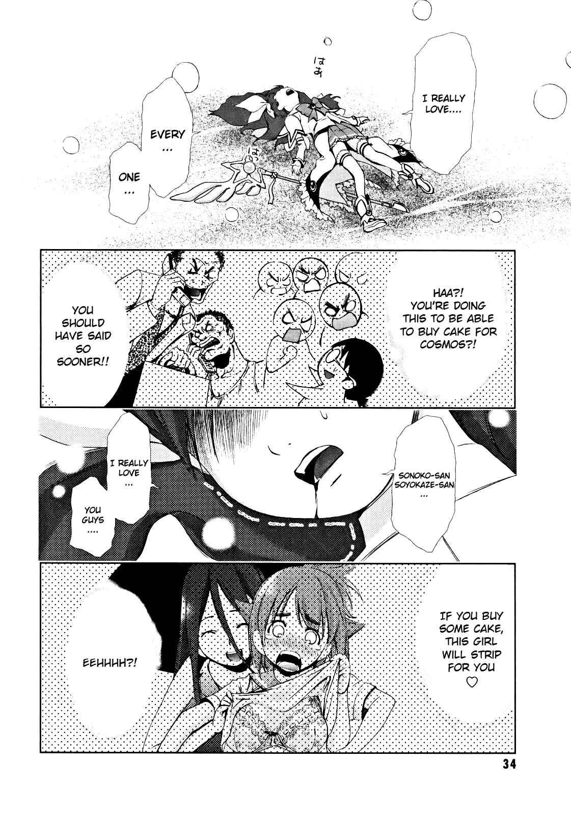 Page 29 Chapter 5 Daisuki desu!! Mahou Tenshi Cosmos
