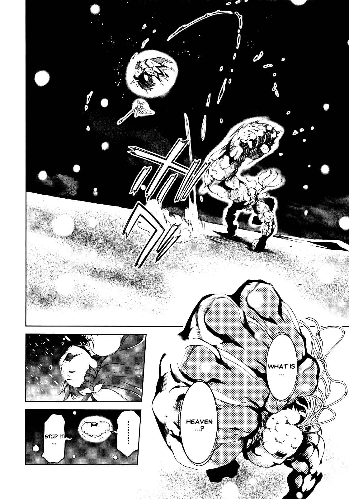 Page 32 Chapter 5 Daisuki desu!! Mahou Tenshi Cosmos