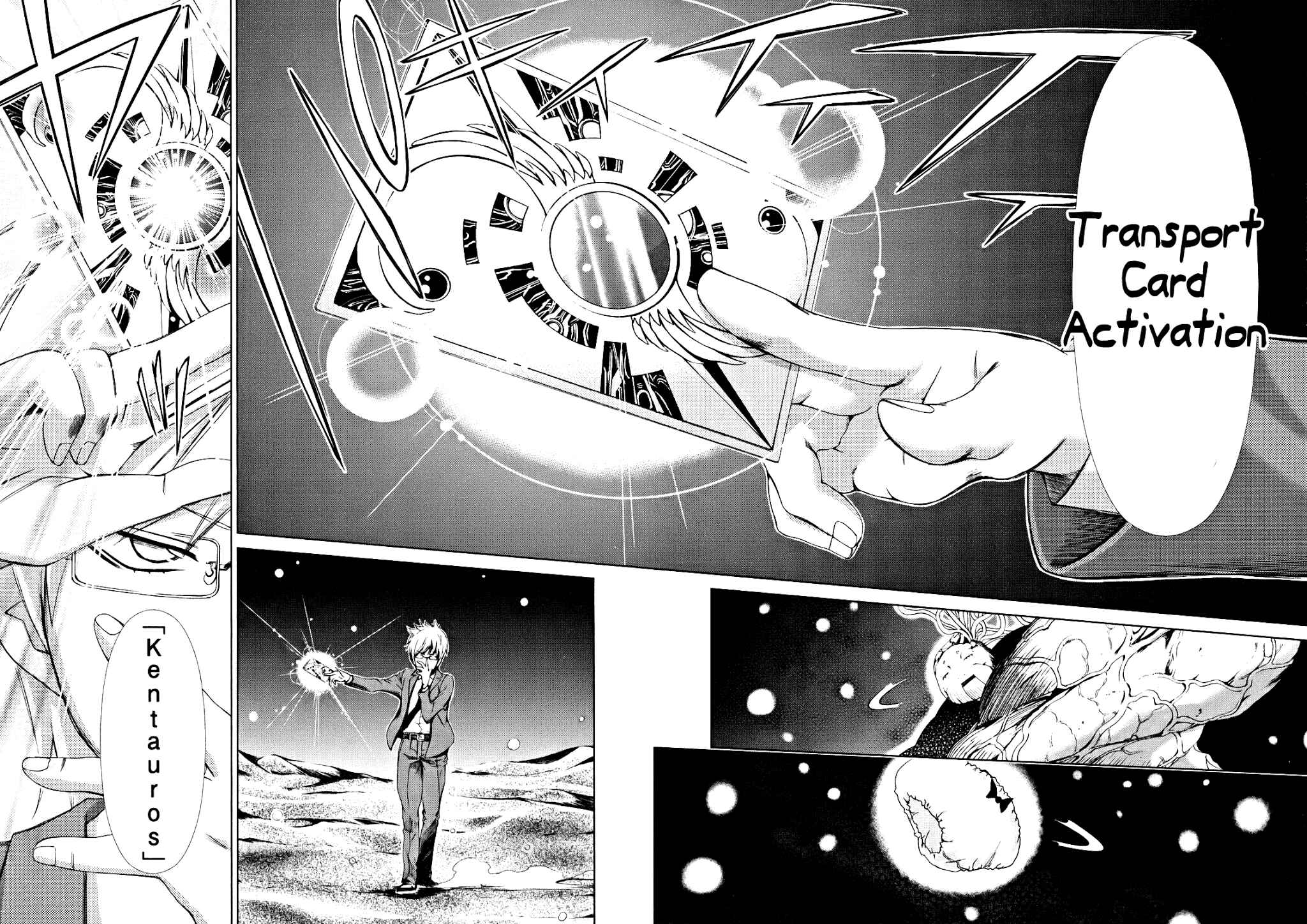 Page 34 Chapter 5 Daisuki desu!! Mahou Tenshi Cosmos