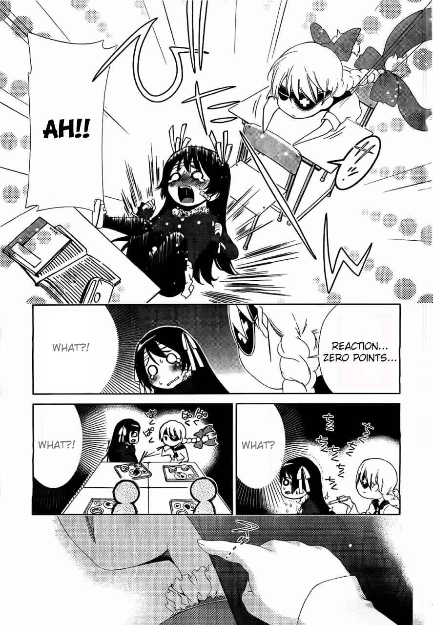 Page 19 Chapter 10 Daisuki desu!! Mahou Tenshi Cosmos