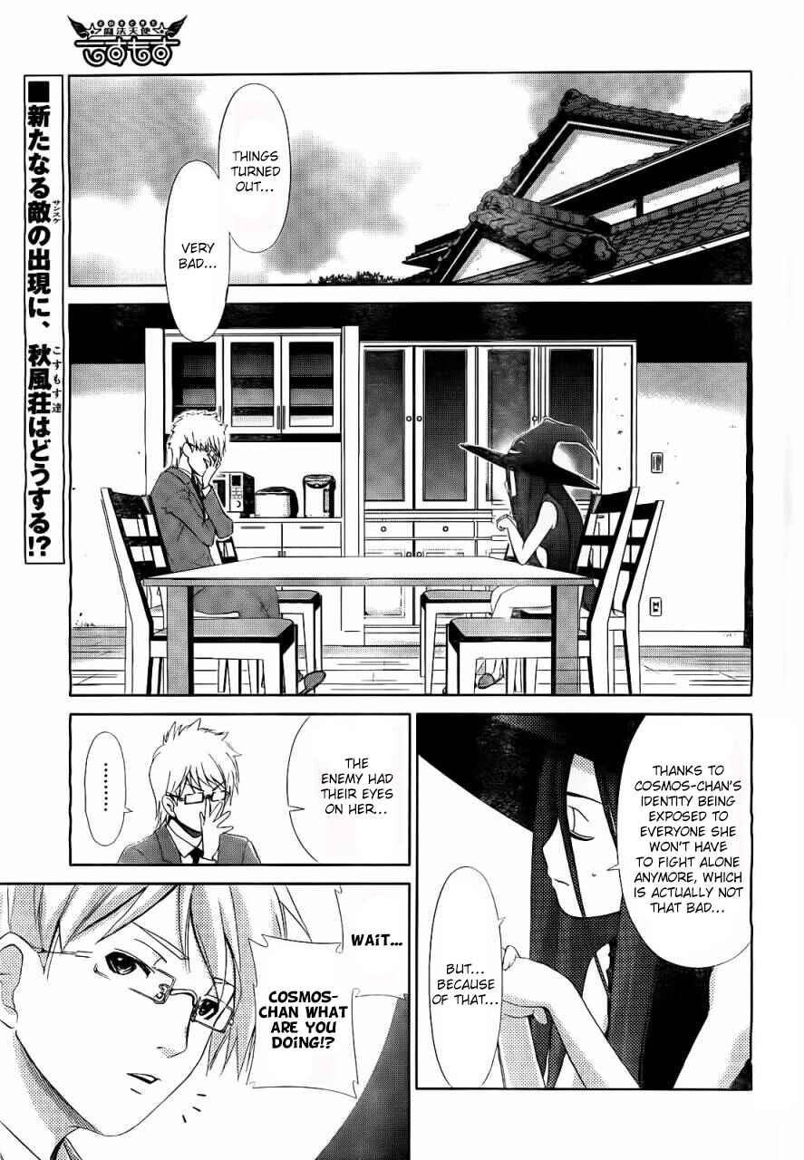 Page 2 Chapter 10 Daisuki desu!! Mahou Tenshi Cosmos
