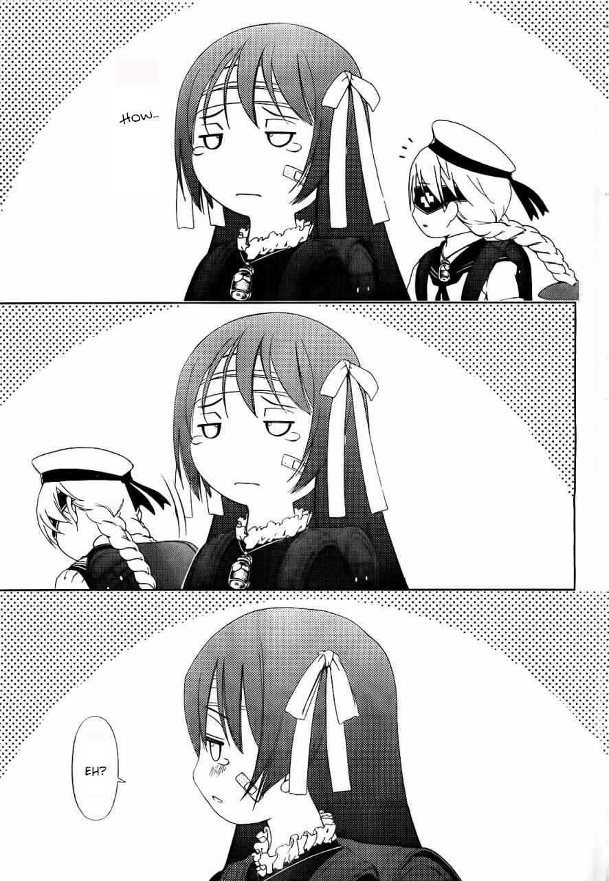 Page 23 Chapter 10 Daisuki desu!! Mahou Tenshi Cosmos