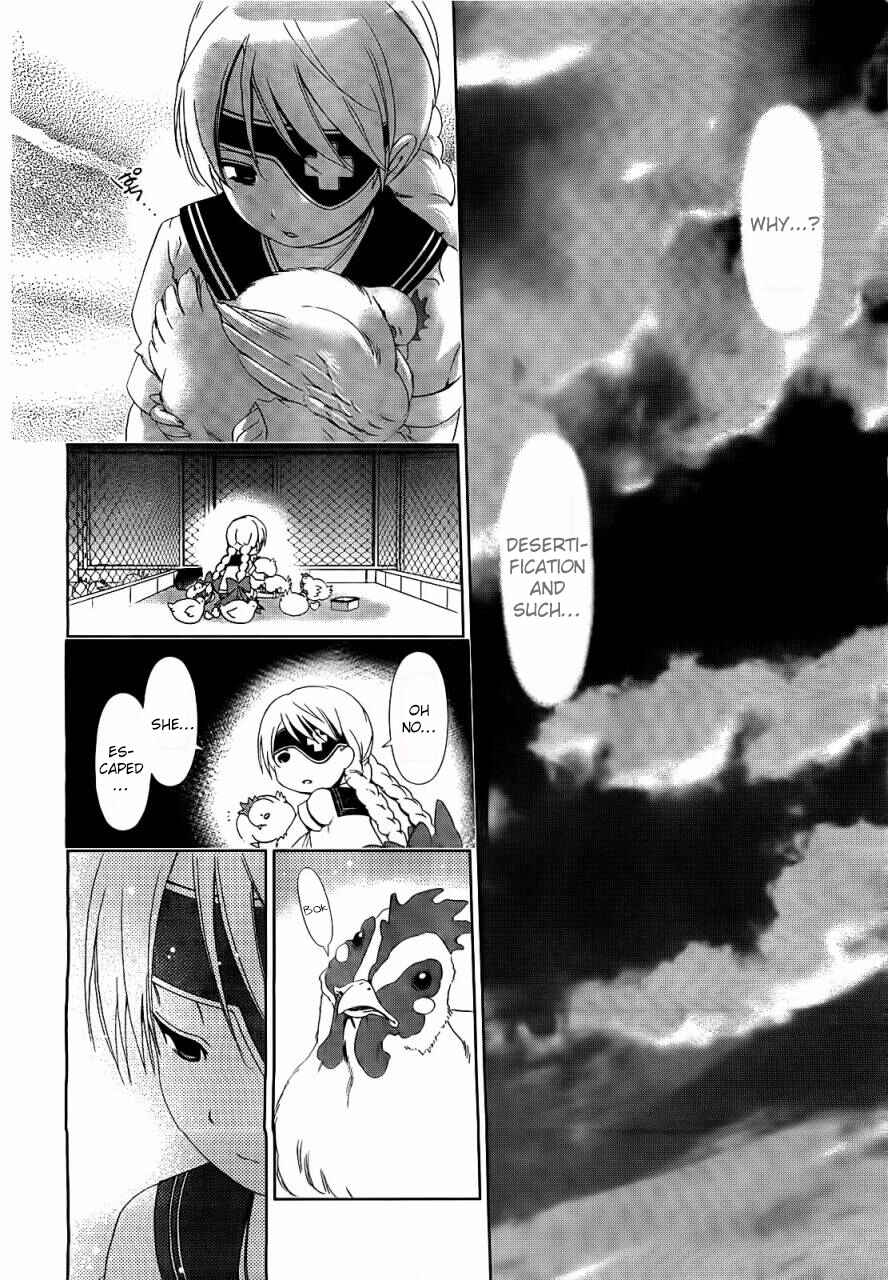 Page 33 Chapter 10 Daisuki desu!! Mahou Tenshi Cosmos