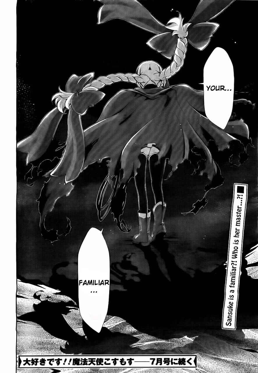 Page 41 Chapter 10 Daisuki desu!! Mahou Tenshi Cosmos